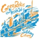 Greg Rekus - Sibling Cities - LP